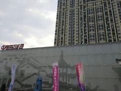 -万达茂商场(南京仙林店)