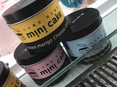 -CAKE BOSS 蛋糕老板(领展购物广场·中关村店)