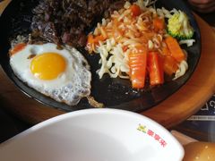 -豪享来中西餐厅(隆昌店)