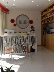 -慈蕊美容养生·专业经络调理