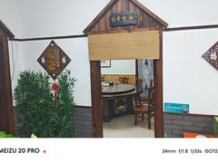 -荷塘月色鱼馆总店(于桥水库劈柴大院店)