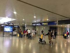 -上海浦东国际机场-T2航站楼