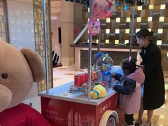 -长沙运达喜来登酒店