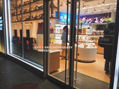 门面-好利来(十里河店)