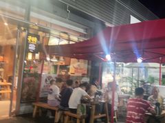-木屋烧烤(惠阳华润小径湾店)