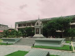 -吐斯廉屠杀博物馆