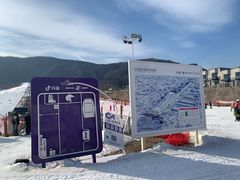 -北京西山滑雪场