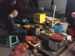 -花姨·老电影院果汁冰(88号店)