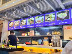 -陈记汤饭(水巷口店)