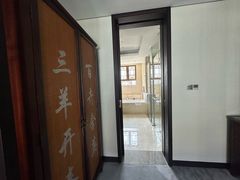 -古北水镇乌镇会精品酒店
