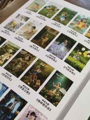 -爱儿美儿童摄影(五路居花园别墅店)