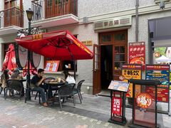 -Boxing Cat Brewery拳击猫精酿啤酒馆(永福店)