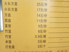 -串掌门砂锅串串香(敏捷广场店)