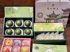 -稻香村(观前街店)