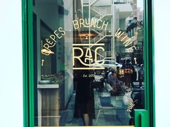 门面-RAC BAR(安福路店)