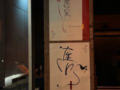 -MEDISN·药厂