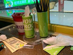 -蛙喔牛蛙(仙林万达茂店)