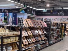 -永辉超市(世纪金源店)