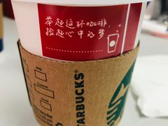 -星巴克臻选(北京富力家园店)