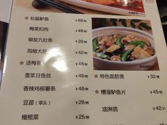 -王家沙点心店(南京西路总店)