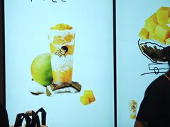 -喜茶(北京三里屯太古里店)