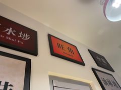 -昌勝香港深井烧鹅(新年华店)