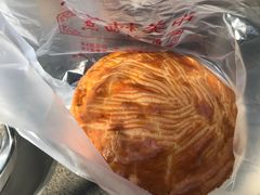 -中关村茶点