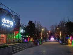 -南宫五洲植物乐园