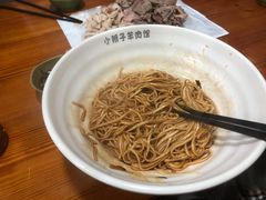-小辫子羊肉面馆(周东店)