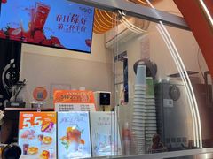 -CoCo都可(小吕宋店)