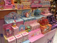 -大洋晶典(东街店)