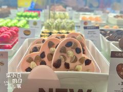 -GODIVA(五角场万达广场店)