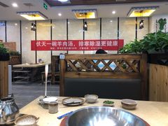 大堂-313羊庄·羊肉火锅烧烤(李村店)