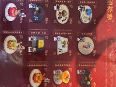 -IPSTAR|潮玩星球(西湖路店)