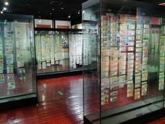 -沈阳金融博物馆