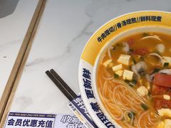 -粉小主·贵州酸汤牛肉粉(南京仙林金鹰店)