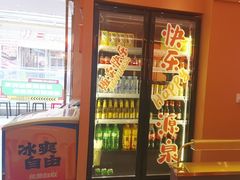 -热辣宗师·串串火锅(万达金街店)