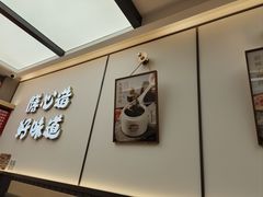 -膳心记•明火四宝煲仔饭(前海科兴店)