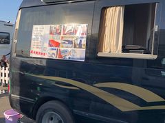 -北京房车博览中心