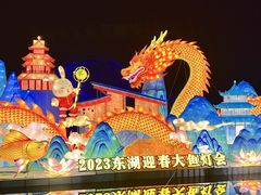 -武汉欢乐谷