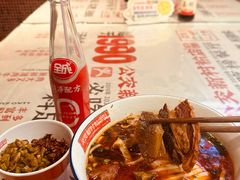 -公交新村粉店(赤岗冲店)