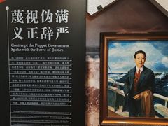 -凤城河风景区