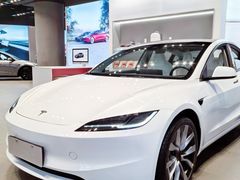 -TESLA 特斯拉(上海太古汇体验店)