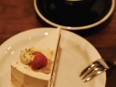 -black rainbow coffee