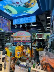 -卡通尼乐园(印象汇店)