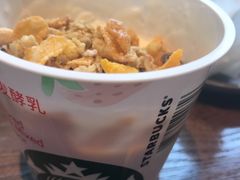 -星巴克(汾阳路店)