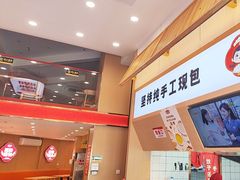 -霍嘟嘟手工水饺(黄山花园店)