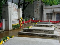 -云南师范大学(一二一西南联大校区)