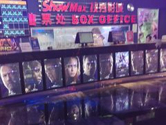-搜秀影城