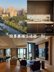 -茉莉智慧母婴护理中心(亮马河店)